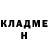 КЕТАМИН VHQ Jessica Luck