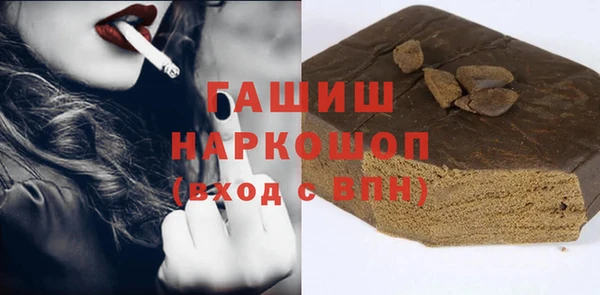 таблы Абинск
