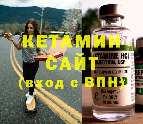 ПСИЛОЦИБИНОВЫЕ ГРИБЫ Абдулино