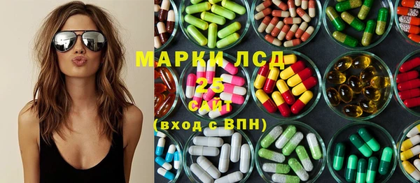 таблы Абинск