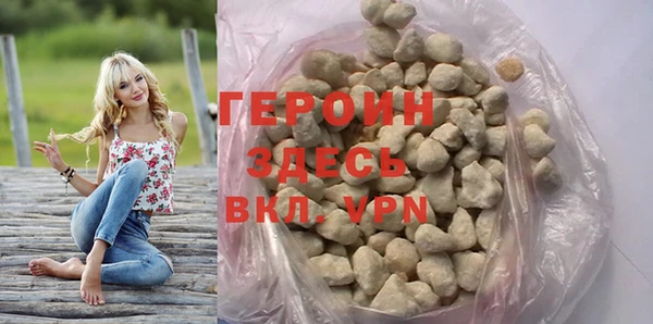 ПСИЛОЦИБИНОВЫЕ ГРИБЫ Абдулино