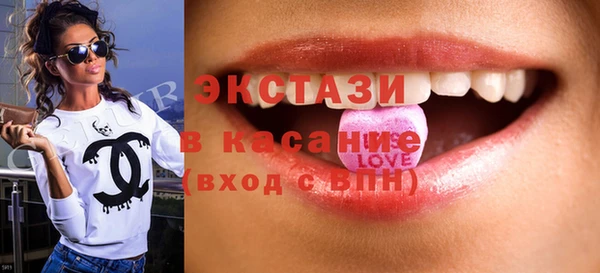 таблы Абинск