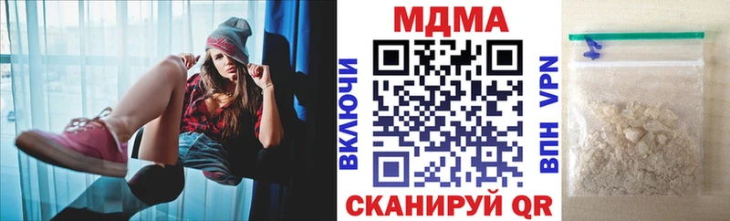mega маркетплейс  как найти закладки  Полтавская  МДМА кристаллы 
