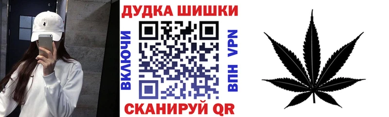 закладки  Полтавская  kraken ONION  МАРИХУАНА семена 